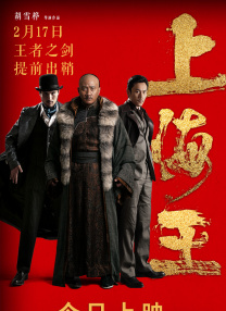 ds区